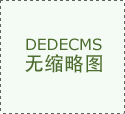 2025武汉机博会取工博会即将启幕工业盛宴蓄势待