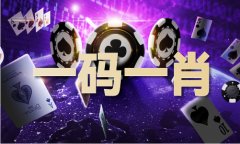 118网址（中国）IOS版手机APP官网下载V51010