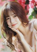 国产db624色谱8m利用指南