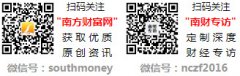 <b>吉利EC82015款20L手动朝上进步型每100公里油费是几</b>