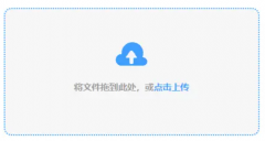 版下载-最新版 V85582