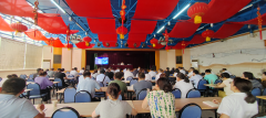 《青岛市不动产登记操做规程实施细则（2025版）